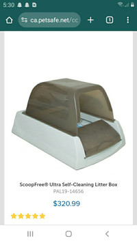 Petsafe Self-Cleaning Litter Box - Used