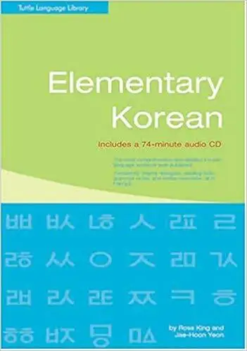 Elementary Korean, 1st Edition + CD by Ross King & Jae-Hoon Yeon, Voir plus