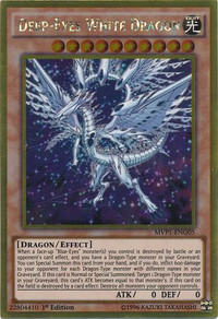 Yugioh Deep-Eyes White Dragon Gold Rare yu gi oh