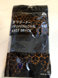 New, Never Worn Adult Knee Brace (L or XL)