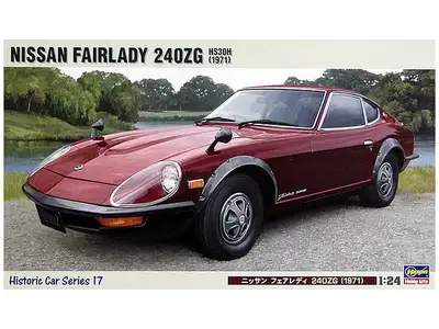 a limited edition Hasegawa 1/24 Nissan Fairlady 240ZG version. Item is brand new and still sealed in...