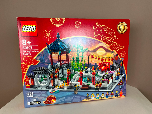 Lego 80107 Chinese New Year Spring Lantern Festival (Retired) in Toys & Games in Markham / York Region