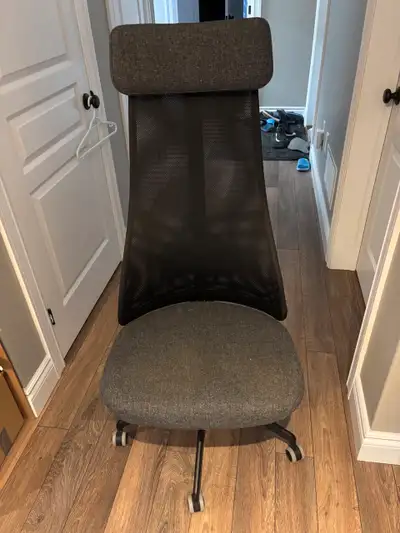 Ikea office chair - fabric, dark grey/black Great condition. Didn't use it that much. CASH ONLY