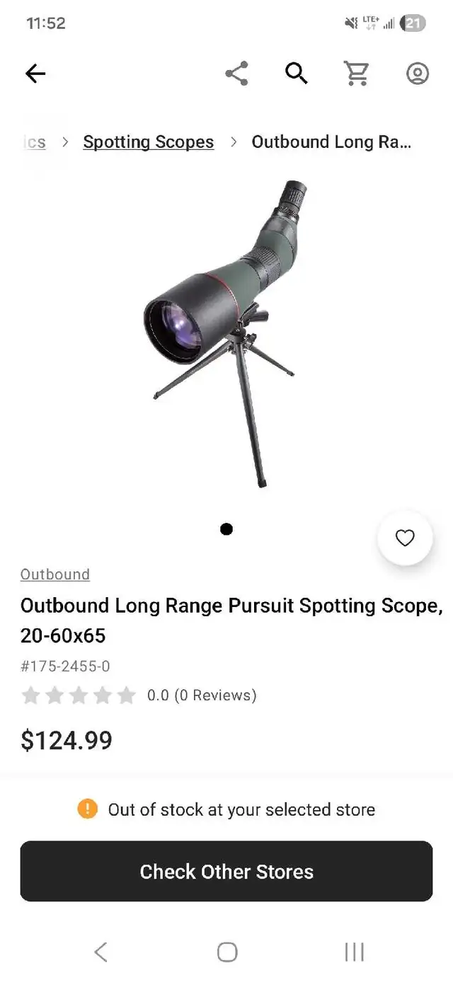 Outbound long range spotting scope