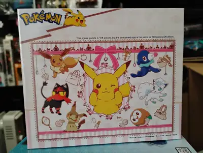 Casse-tête Pokémon 108 Piece Jigsaw Puzzle ENSKY (26x38cm), View more