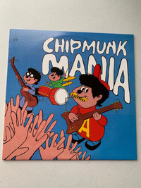 Disque Vinyle ChipMunk Mania The ChipMunk Song Alvin's Harmonica