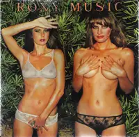 Ad #17 Roxy Music - Bryan Ferry Collectible Record LPs