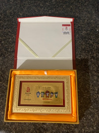 2008 Beijing Olympic  gold plated mascot card 