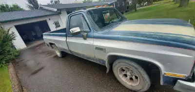1981 gmc square body used as a daily driver, runs stops and a great truck. Just don't have the money...