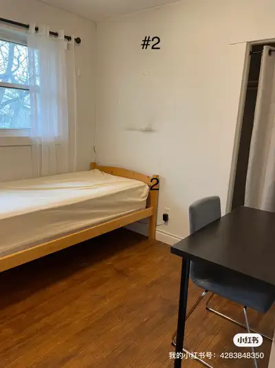 Room for rent