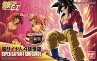 Figure-rise Standard - Super Saiyan 4 Son Goku & Vegeta