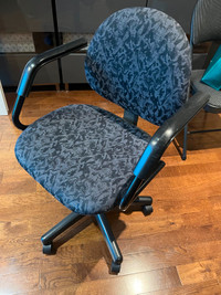 Chaise De Bureau | Achetez ou vendez des chaises et fauteuils dans  Longueuil/Rive Sud | Petites annonces de Kijiji