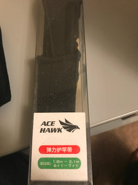 Ace Hawk rod protection sling
