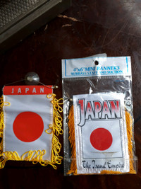 Japan Mini Banner