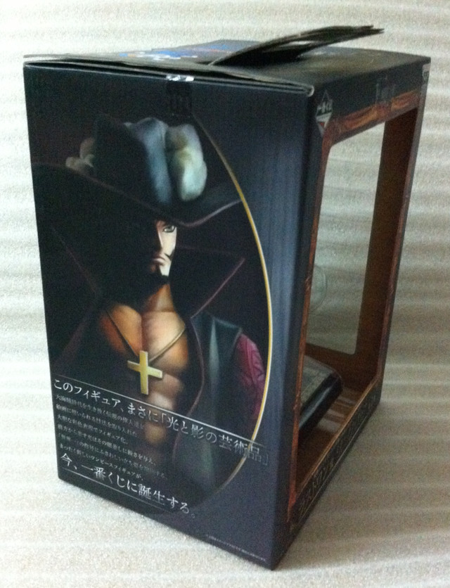 Anime One Piece Dracule Mihawk Special Col.Figure(Japan Version) in Toys & Games in Markham / York Region - Image 3