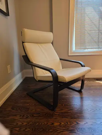 Cream leather chair, View more