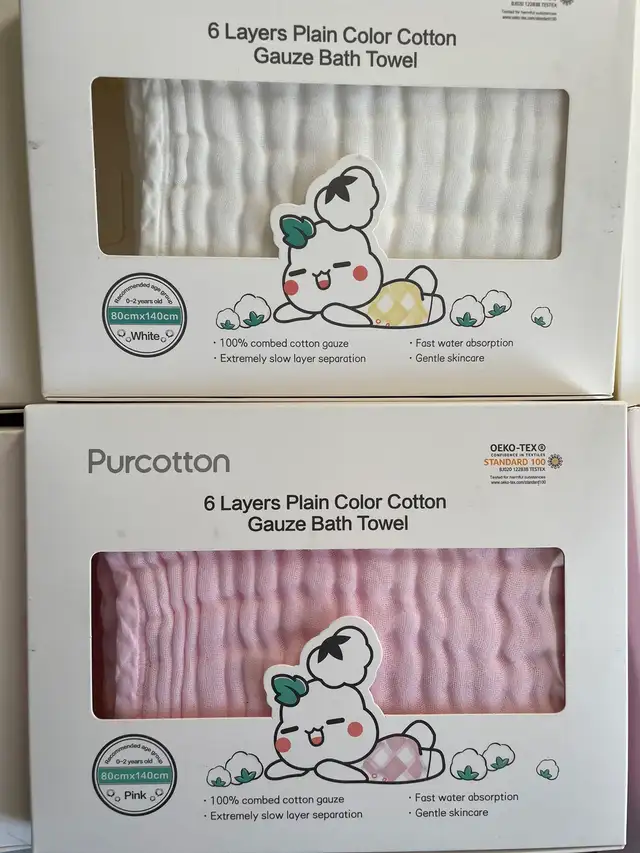 6 Girl Purcotton Baby Cotton Gauze Bath Towel 62863257717122124