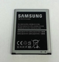 Batterie pour Samsung Galaxy S2, S3 et S3 mini Battery