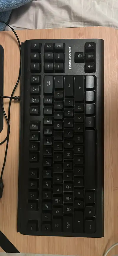 gaming keyboard, View more