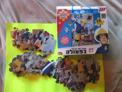 PUZZLES FOR KIDS - LOT # 1 - 10 items, View more