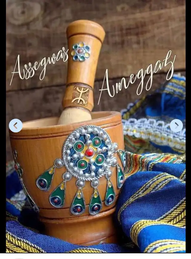 Looking for Amazigh (Berber) Cousins532551201195315201