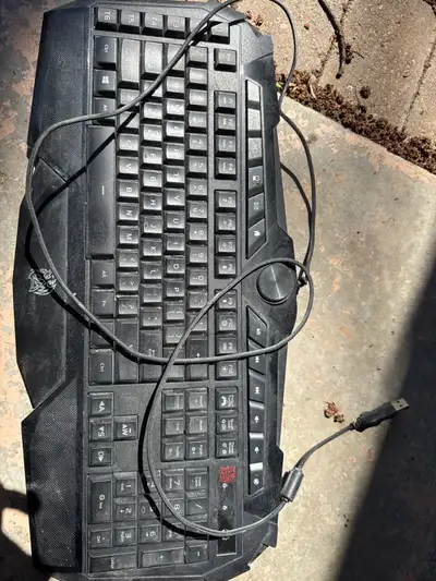 Mad Catz Keyboard, View more