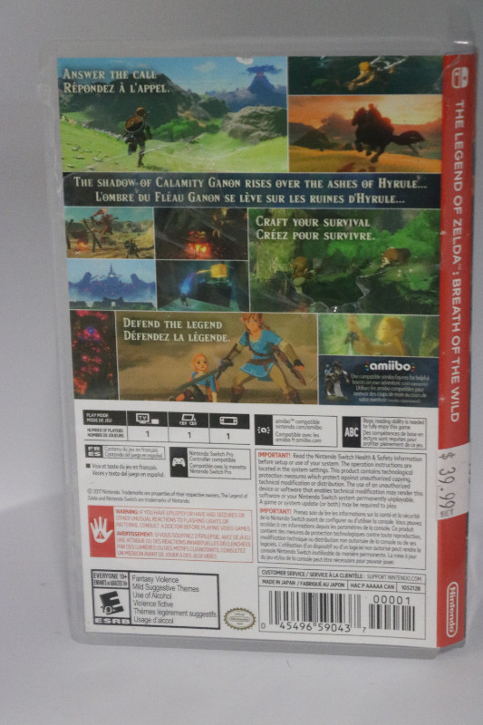 The Legend of Zelda: Breath of the Wild (Nintendo Switch) (#156) in Nintendo Switch in City of Halifax - Image 4