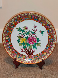Chinese Vintage Asian 10" Flower Bird Decorative Plate