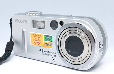SONY Cyber-shot DSC-P7 Compact Camera Silver, View more