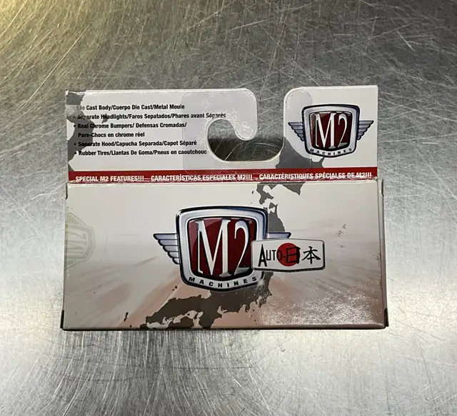 M2 Machines: 1970 Nissan Fairlady Z432 in Arts & Collectibles in North Bay - Image 3