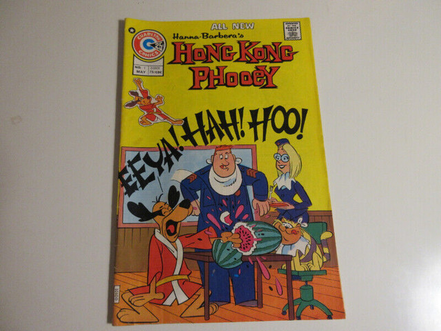 Hanna Barbera's Hong Kong Phooey #1 and #2 Comics in Comics & Graphic Novels in City of Halifax - Image 2