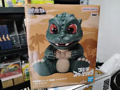 Toho Monster Series Enshrined Monsters Little Godzilla Figure, View more