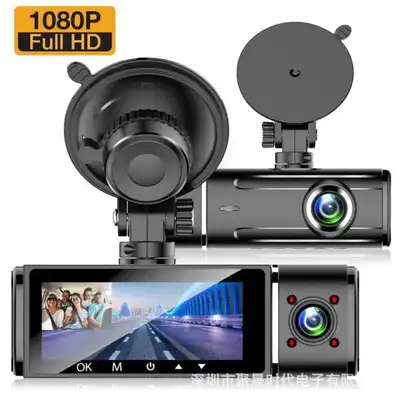Inside and Front Dash Camera 1080P for Cars 1.5" Near 360° angle with Front Camera Night Vision Key...