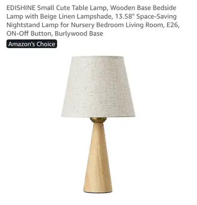 New 13.58” Small Wood Table Lamp, View more