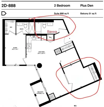 Female roommate (downtown Toronto)