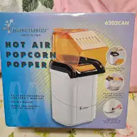 Hot air popcorn popper