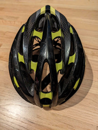 Giro Fathom small helmet 