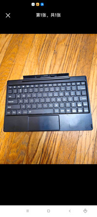 Smartab ST1009X 10.1" 2-in-1 Android Tablet KeyboardReplacement 