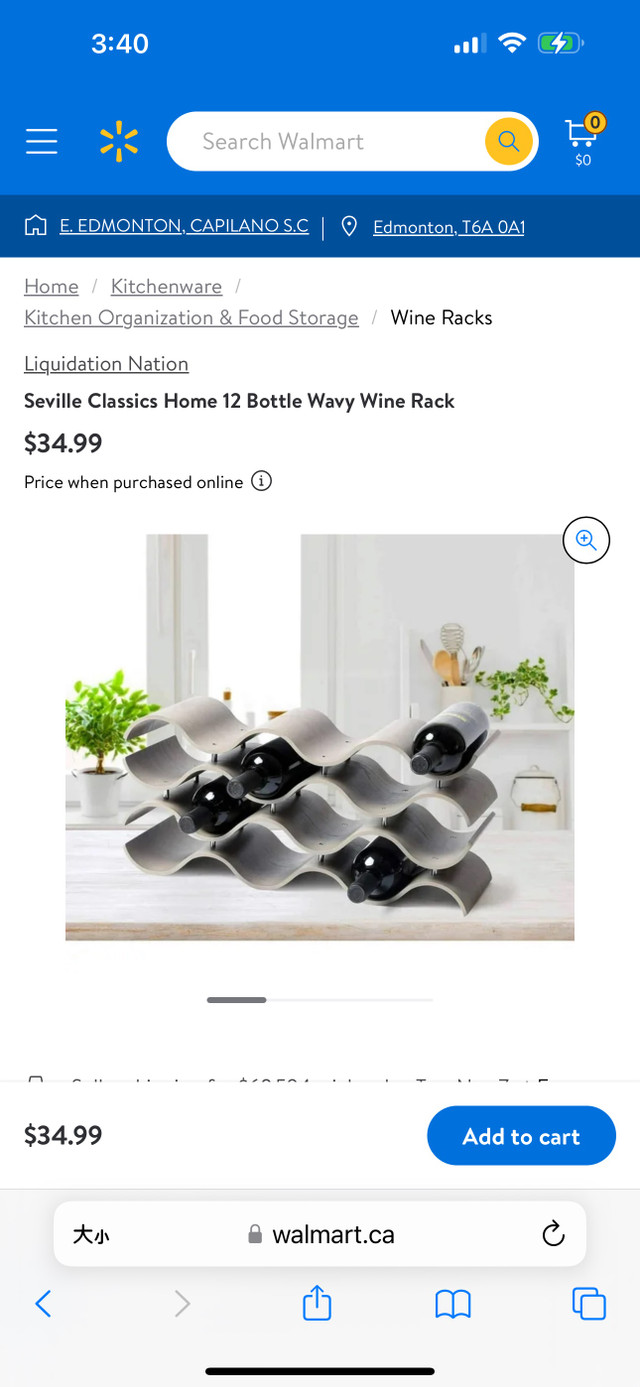 Seville Classics Home 12 Bottle Wavy Wine Rack in Kitchen & Dining Wares in Edmonton - Image 2