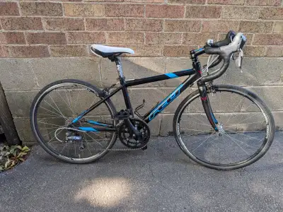 Youth Road Bike - 24" wheels, 16 speed, View more