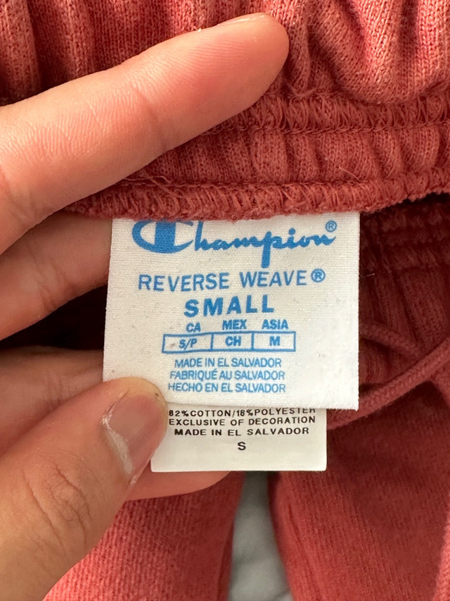 Cozy Champion Reverse Weave Sweatpants - Rust Red, Size Small in Women's - Bottoms in Ottawa - Image 2