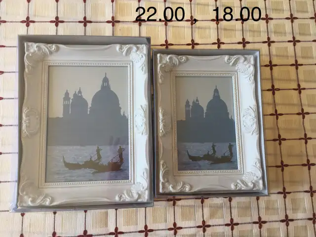 $20 for each. Baroque Style Picture Frames