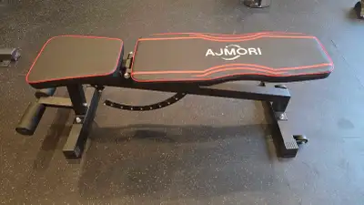 Workout Bench, View more
