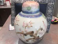 An Extra Large Chinese Ginger Jar