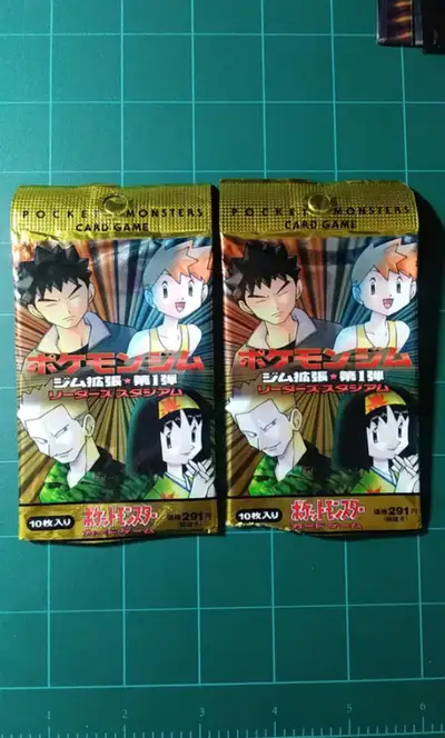 Pokemon TCG Vintage Japanese Leader's Stadium (Gym Heroes) Booster Artworks. Empty Boosters, No Card...