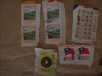 Small lot of Taiwan stamps & much more selling.           363-65