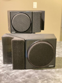 Bose 201 Speakers 