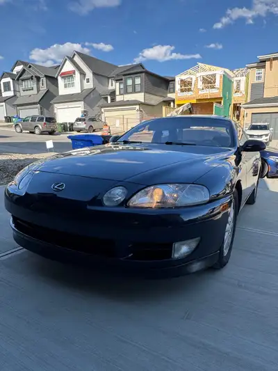 Testing the waters for my SC400. 3 owner car, exceptionally well maintained, treasure trove of servi...