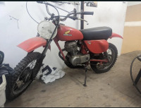 Wanted 1978 xr75