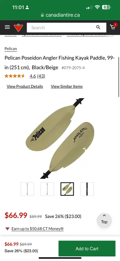 Pelican Poseidon Paddle, View more